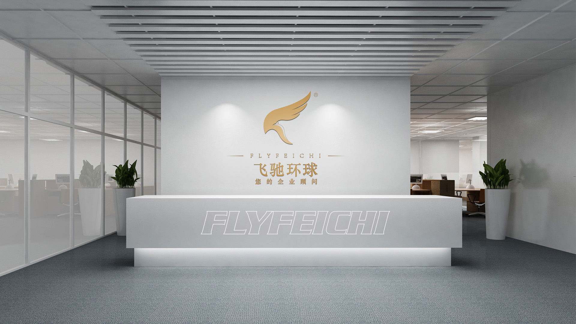 香港身份值不值得申请？