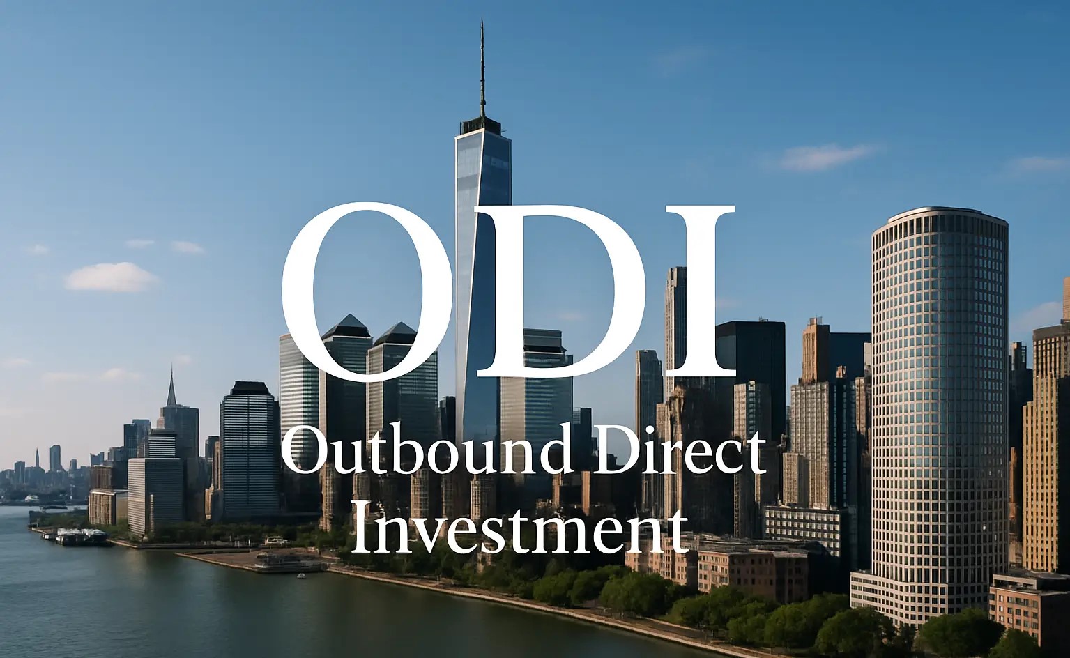 很多企业第一次办理 ODI 备案，材料明明都交齐了，为什么被打回，甚至直接不予备案？