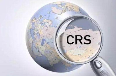 CRS的十大误区，你中了几个