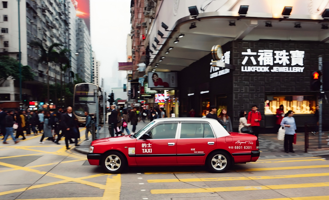 香港公司挂水牌是什么意思？为什么要挂？