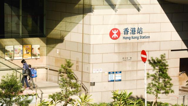 变更香港公司注册地址要怎么做