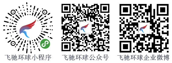 怎么在深圳注册一家公司，超全攻略