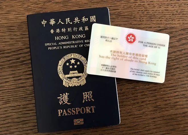 香港税务居民有什么优势值得高净值人士青睐