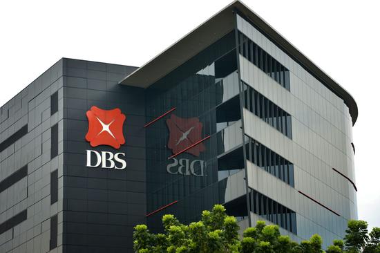关于新加坡星展银行（DBS）公司账户开设最全指南