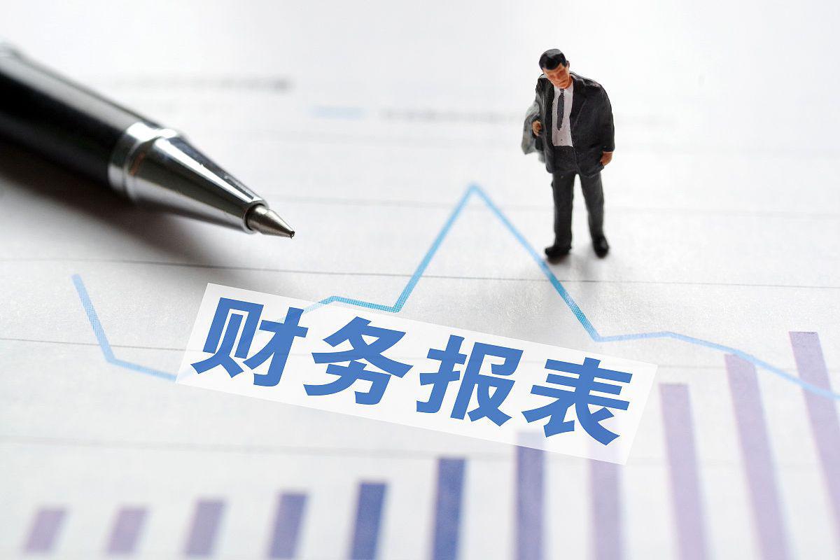 2026年香港公司报税全流程5步走，看这篇就够了