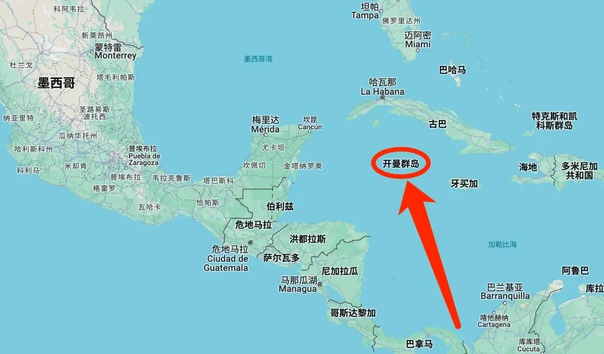 2026年四大离岸注册地的实质经济法合规要求之——开曼