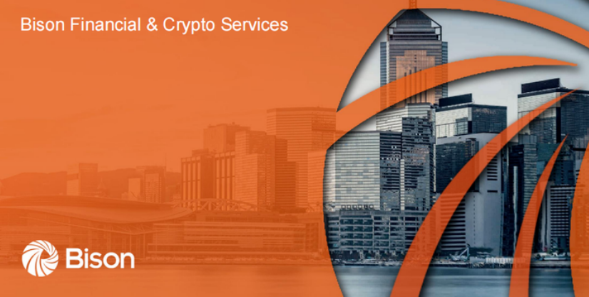 葡萄牙贝森银行（Bison Bank）开户指南，支持加密货币和法币自由兑换