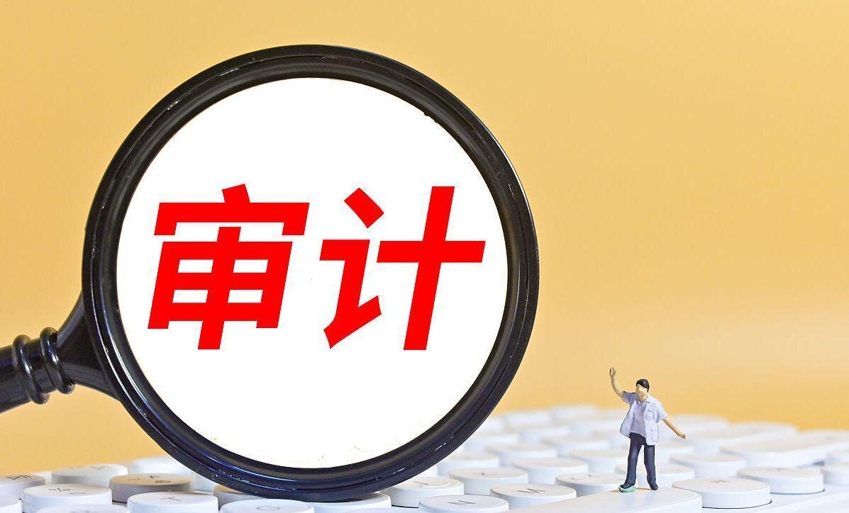 为什么你的香港公司每年都要做审计，审计对香港公司究竟有多重要，要怎么做?