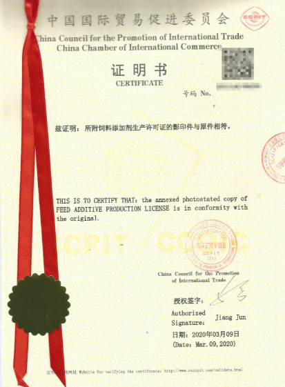 为什么要办理海牙认证?哪些人需要办理海牙认证? 为什么要办理海牙认证?哪些人需要办理海牙认证?
