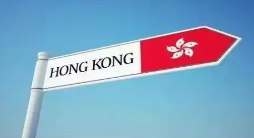 香港身份≠香港税务居民，他们之间的定义和性质完全不同