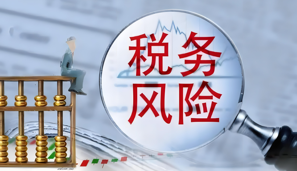 香港公司长期挂着董事往来款，会有什么风险？