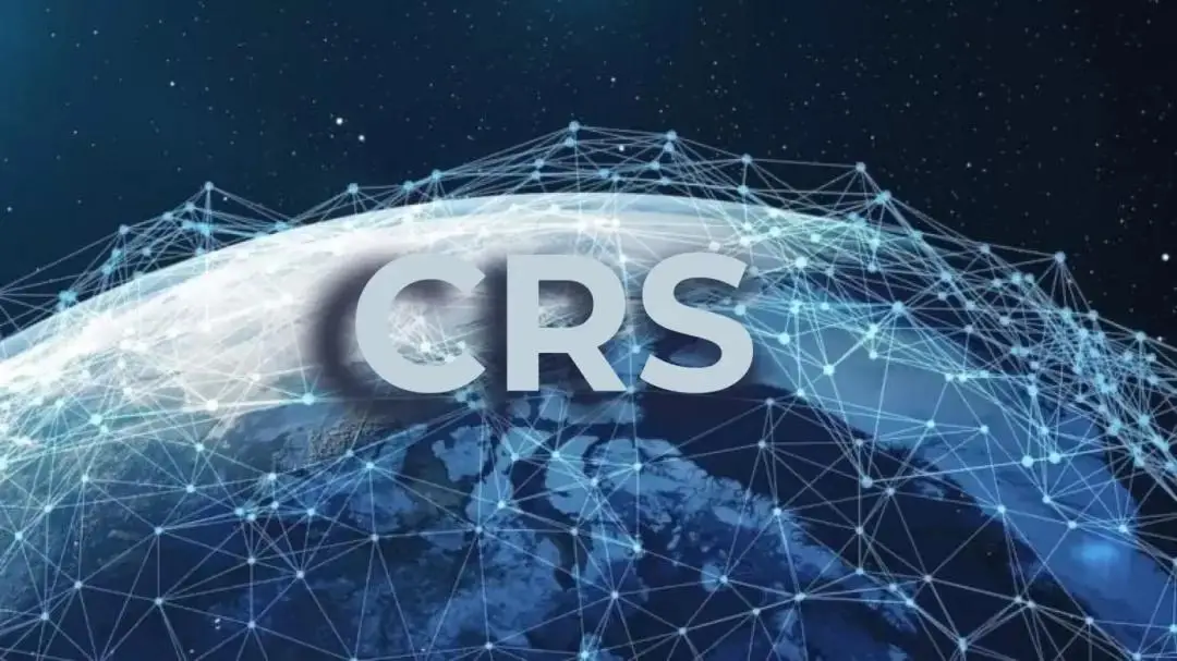 个人成立的香港公司是否会被CRS穿透？